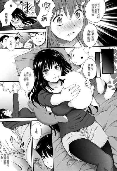 第18页图
