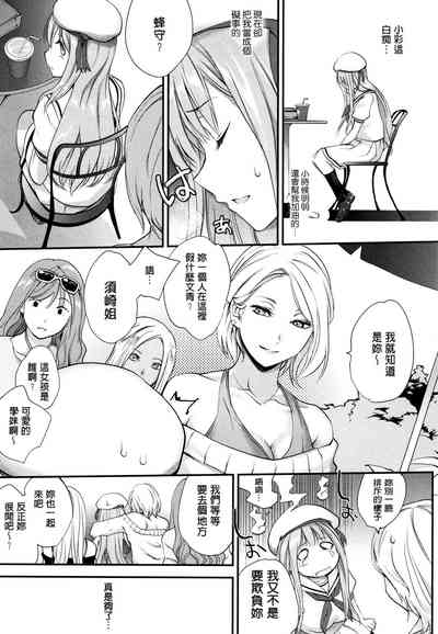 第62页图