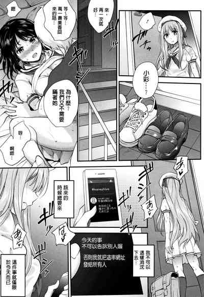 第74页图