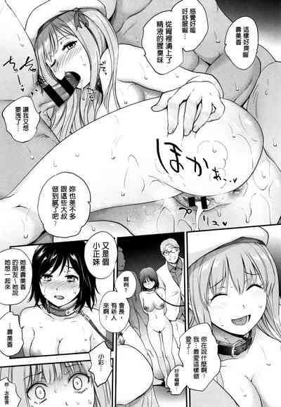 第94页图
