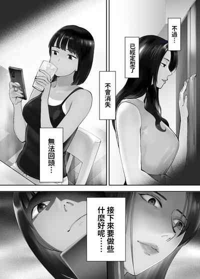 第26頁圖