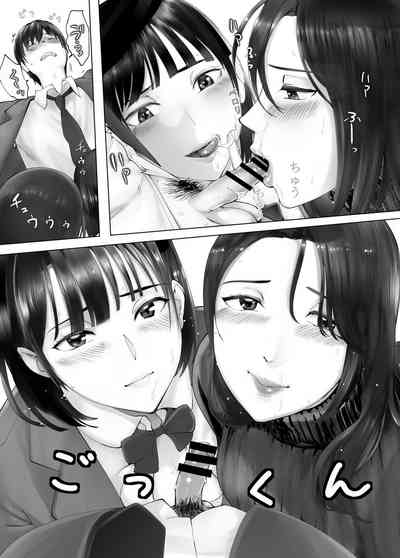 第38頁圖