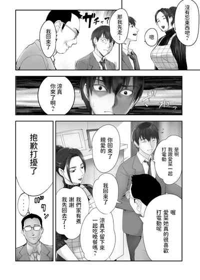 第42頁圖