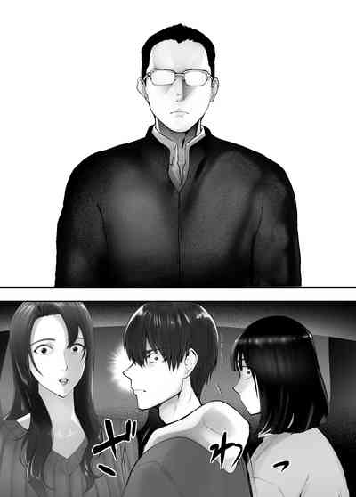 第62頁圖