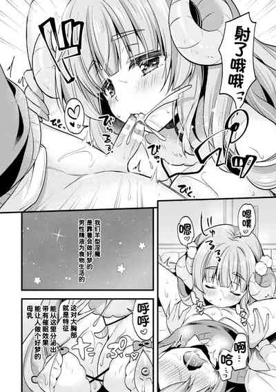 第50页图