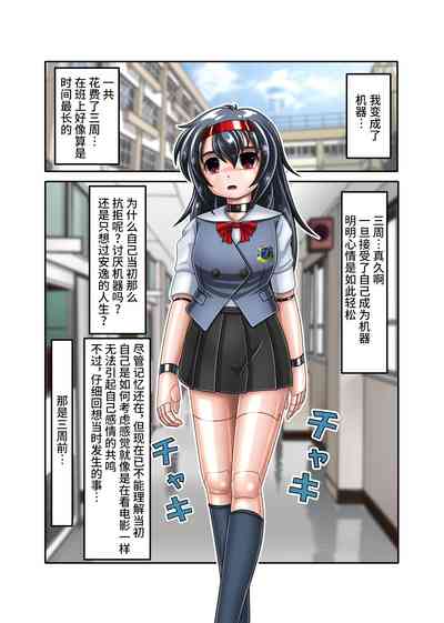 第2页图