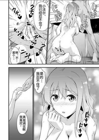 第26頁圖