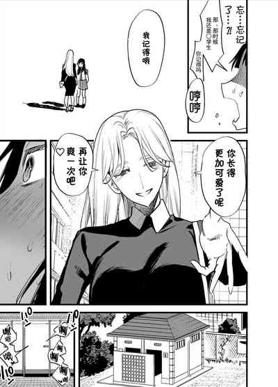 第26頁圖