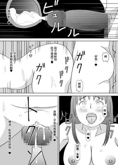 第26页图