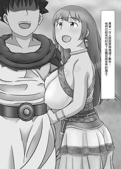 第2页图