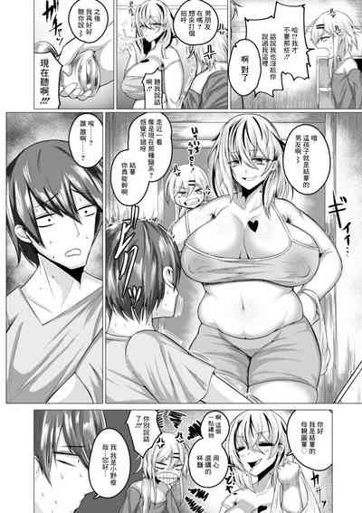 第2页图