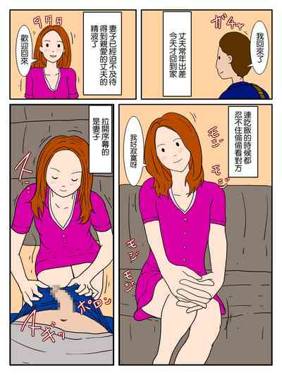 第2页图