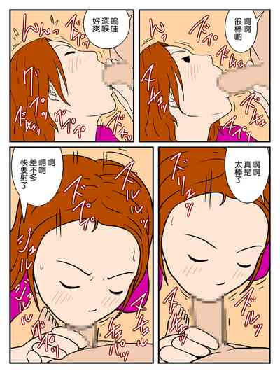 第6页图