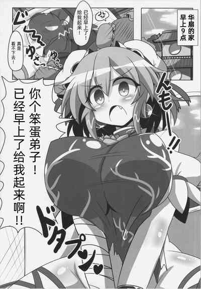 第14页图