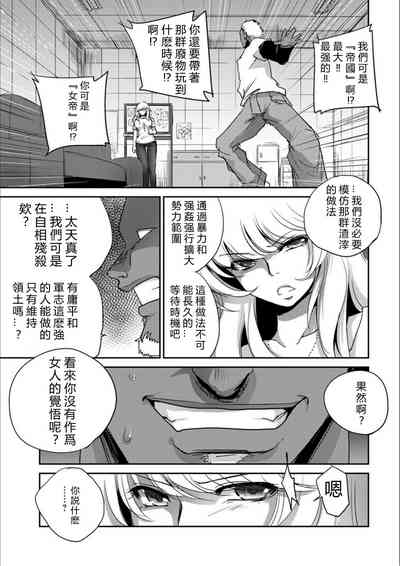 第122页图
