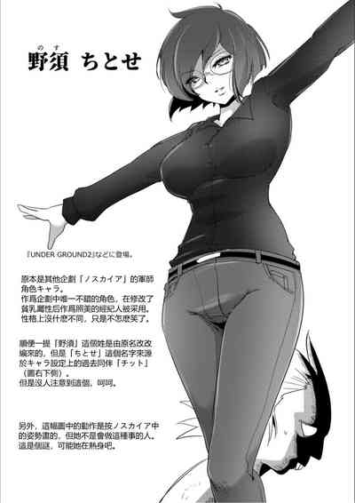 第186页图