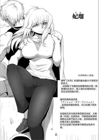 第190页图
