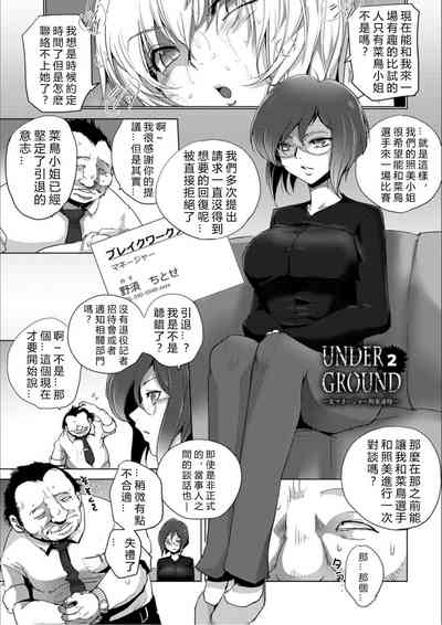 第26页图