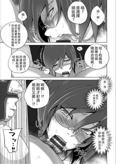 第46页图