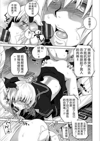 第90页图