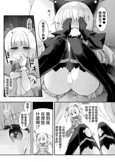 第14頁圖