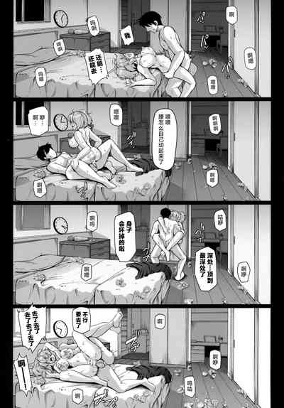 第18页图