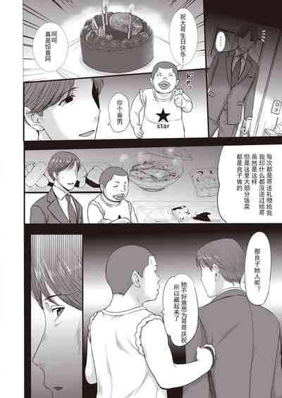 第26頁圖
