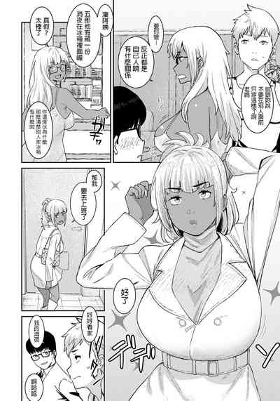 第2頁圖