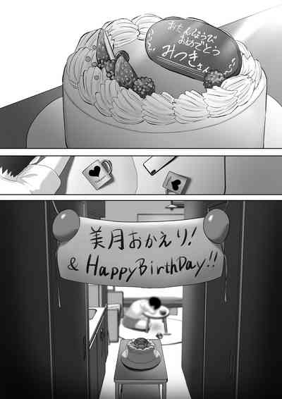 第54页图