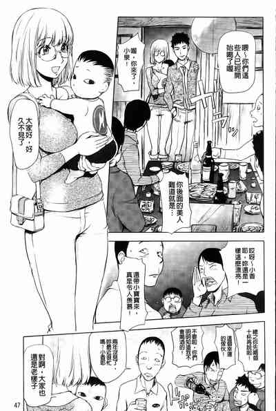 第106頁圖