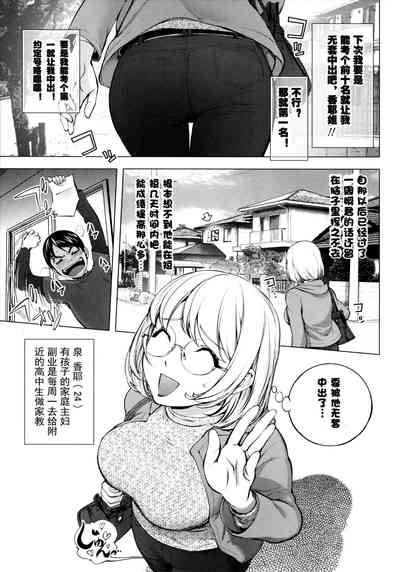 第10頁圖
