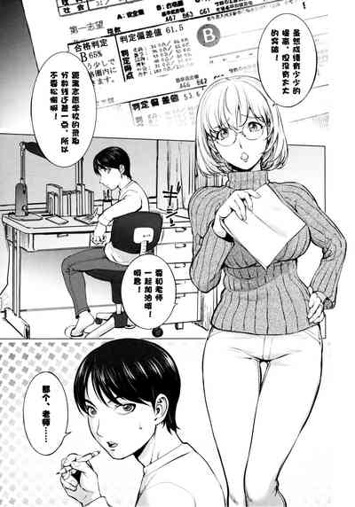 第14頁圖