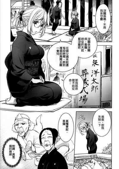 第178頁圖