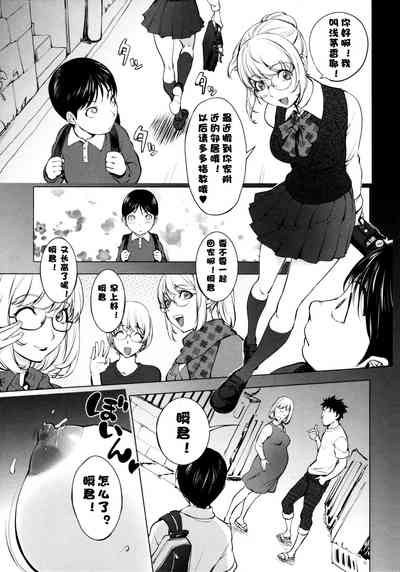 第18頁圖