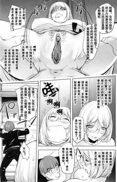 第250頁圖