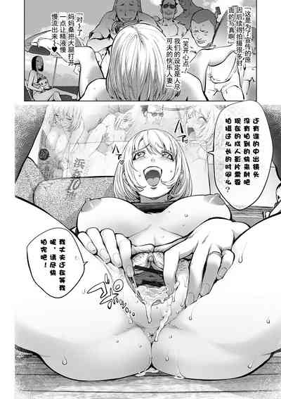 第286頁圖