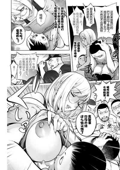 第294頁圖