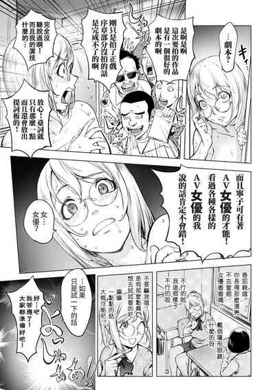 第338頁圖
