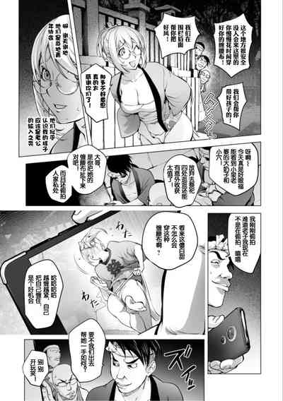 第358頁圖
