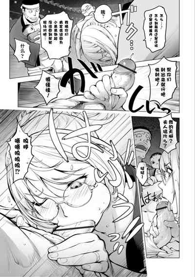 第362頁圖