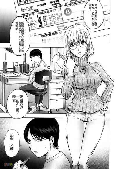 第42頁圖