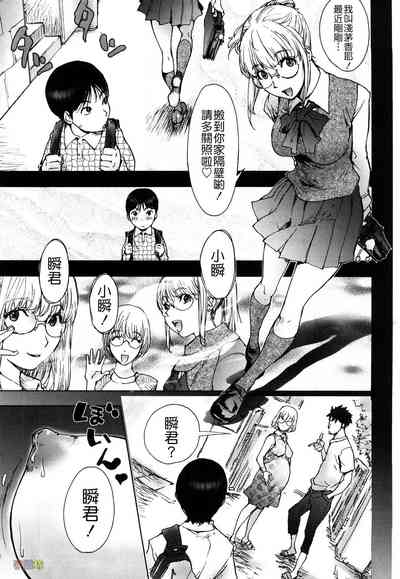 第46頁圖