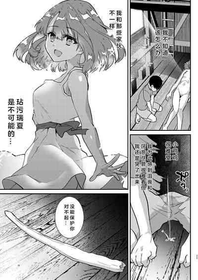 第26頁圖