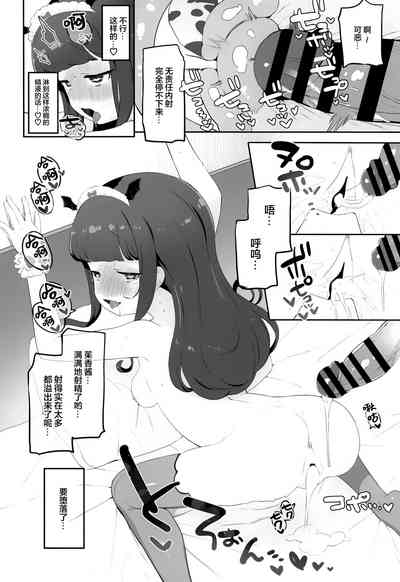 第18頁圖