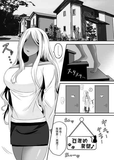 第2頁圖