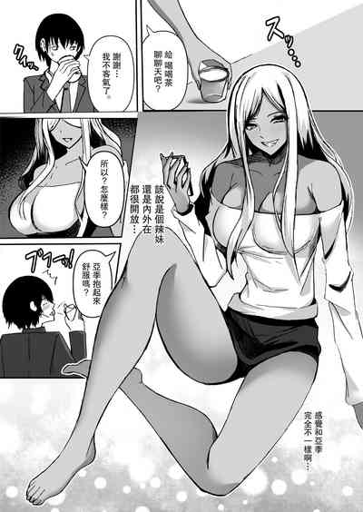 第6頁圖