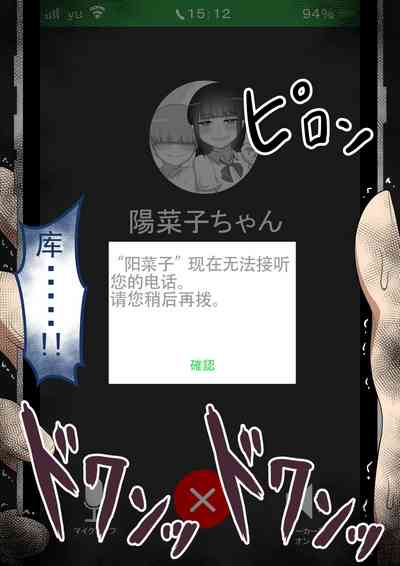 第118頁圖