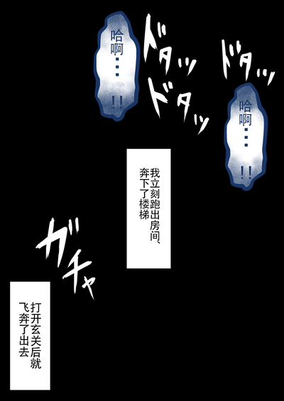 第158頁圖