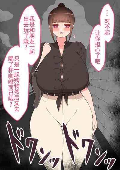 第166頁圖