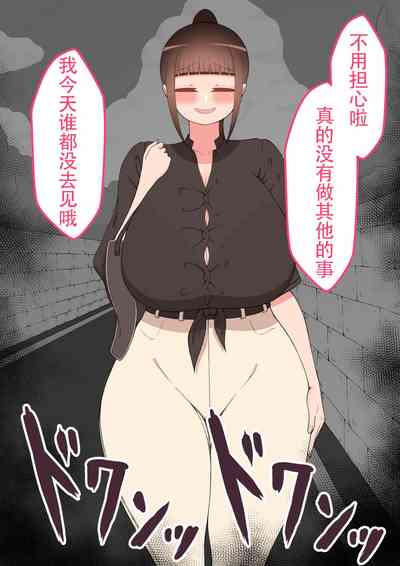第170頁圖